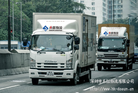 国内到澳门吨车运输_大陆到澳门吨车拖车运输公司_中澳吨车拖车运输车行