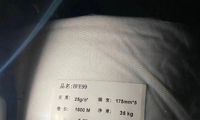 口罩原材料，熔喷布进口
